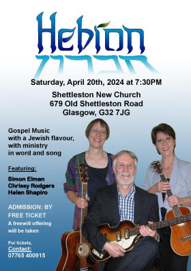 Hebron Concert - 20th April 2024
