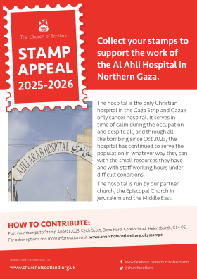 Stamp Appeal 2025/2026