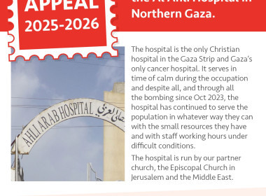 Stamp Appeal 2025/2026