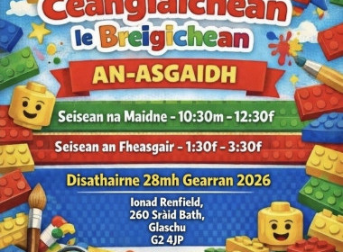 Gaelic children’s Lego workshop
